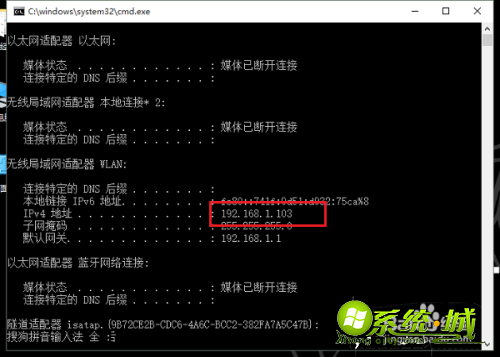 win10系统远程桌面如何设置_win10系统远程桌面连接方法 win10系统远程桌面如何设置_win10系统远程桌面连接方法