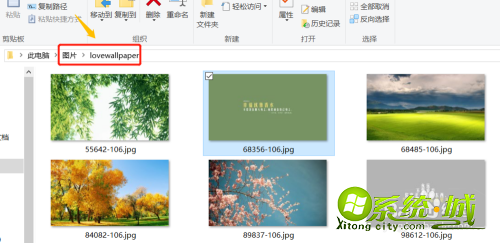 win10桌面背景怎么换_电脑更改win10系统壁纸方法 win10桌面背景怎么换_电脑更改win10系统壁纸方法