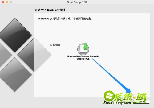 win7 mac驱动怎么安装_win7系统mac驱动安装方法 win7 mac驱动怎么安装_win7系统mac驱动安装方法