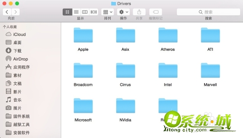 win7 mac驱动怎么安装_win7系统mac驱动安装方法 win7 mac驱动怎么安装_win7系统mac驱动安装方法