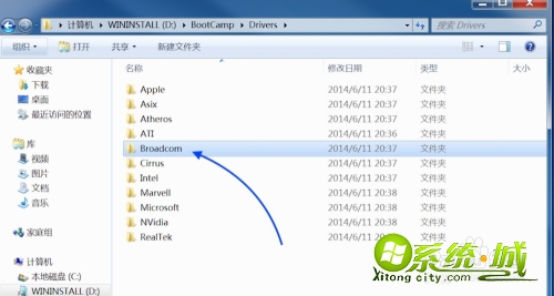 win7 mac驱动怎么安装_win7系统mac驱动安装方法 win7 mac驱动怎么安装_win7系统mac驱动安装方法