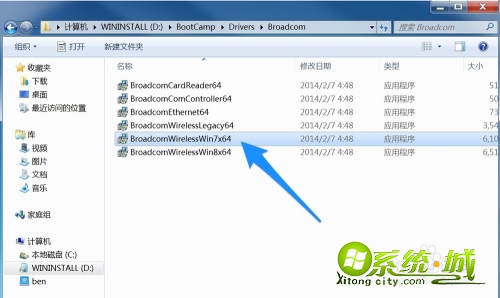 win7 mac驱动怎么安装_win7系统mac驱动安装方法 win7 mac驱动怎么安装_win7系统mac驱动安装方法