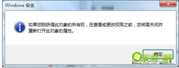 win7宽带连接711怎么解决_win7电脑显示宽带连接错误711解决方法 win7宽带连接711怎么解决_win7电脑显示宽带连接错误711解决方法