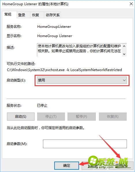 win10磁盘使用率100怎么解决_win10电脑磁盘占用率100%怎么办 win10磁盘使用率100怎么解决_win10电脑磁盘占用率100%怎么办