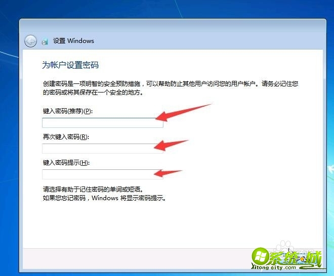 win7系统U盘怎么安装_U盘安装win7教程 win7系统U盘怎么安装_U盘安装win7教程