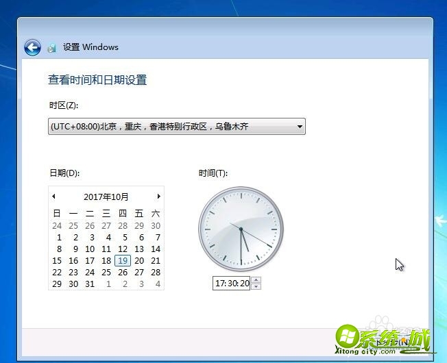 win7系统U盘怎么安装_U盘安装win7教程 win7系统U盘怎么安装_U盘安装win7教程