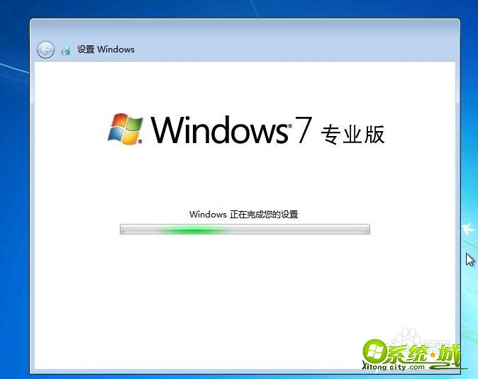 win7系统U盘怎么安装_U盘安装win7教程 win7系统U盘怎么安装_U盘安装win7教程