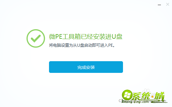 u盘pe怎么安装win7 iso系统_iso文件用u盘在pe怎么安装win7系统 u盘pe怎么安装win7 iso系统_iso文件用u盘在pe怎么安装win7系统