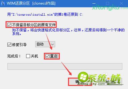 u盘pe怎么安装win7 iso系统_iso文件用u盘在pe怎么安装win7系统 u盘pe怎么安装win7 iso系统_iso文件用u盘在pe怎么安装win7系统