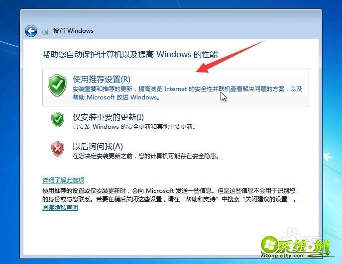 u盘pe怎么安装win7 iso系统_iso文件用u盘在pe怎么安装win7系统 u盘pe怎么安装win7 iso系统_iso文件用u盘在pe怎么安装win7系统