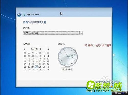 u盘大师iso装win7系统教程_用u大师装win7系统教程 u盘大师iso装win7系统教程_用u大师装win7系统教程