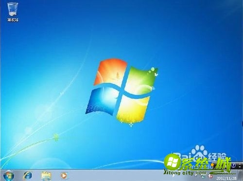 u盘大师iso装win7系统教程_用u大师装win7系统教程 u盘大师iso装win7系统教程_用u大师装win7系统教程