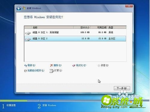 u盘utraiso安装win7教程_用u盘装win7系统ultraiso操作步骤 u盘utraiso安装win7教程_用u盘装win7系统ultraiso操作步骤