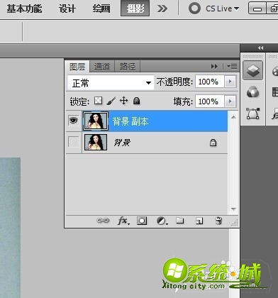 ps如何扣发丝_ps抠发丝教程 ps如何扣发丝_ps抠发丝教程