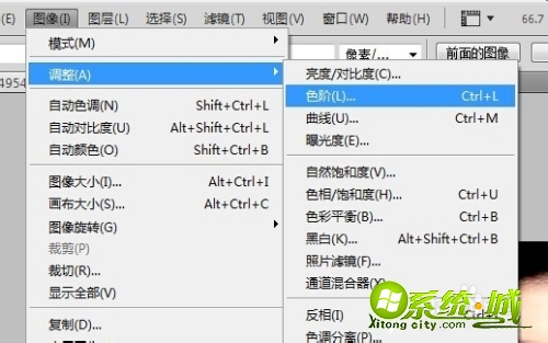 ps如何扣发丝_ps抠发丝教程 ps如何扣发丝_ps抠发丝教程