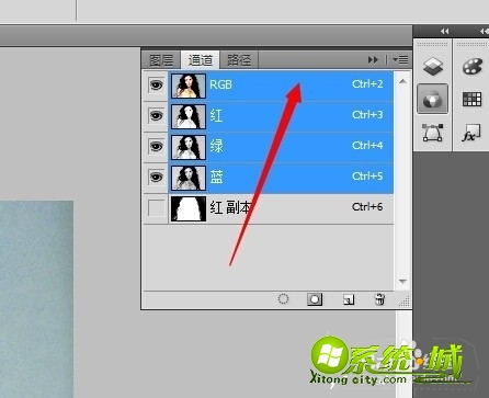 ps如何扣发丝_ps抠发丝教程 ps如何扣发丝_ps抠发丝教程