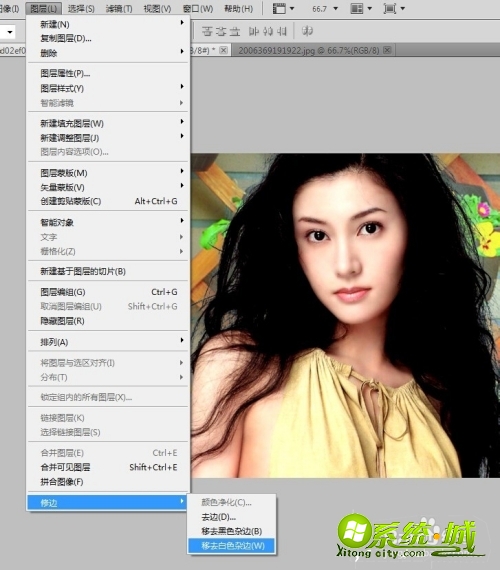 ps如何扣发丝_ps抠发丝教程 ps如何扣发丝_ps抠发丝教程