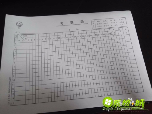 打印机怎么扫描文件_打印机扫描文件到电脑教程 打印机怎么扫描文件_打印机扫描文件到电脑教程