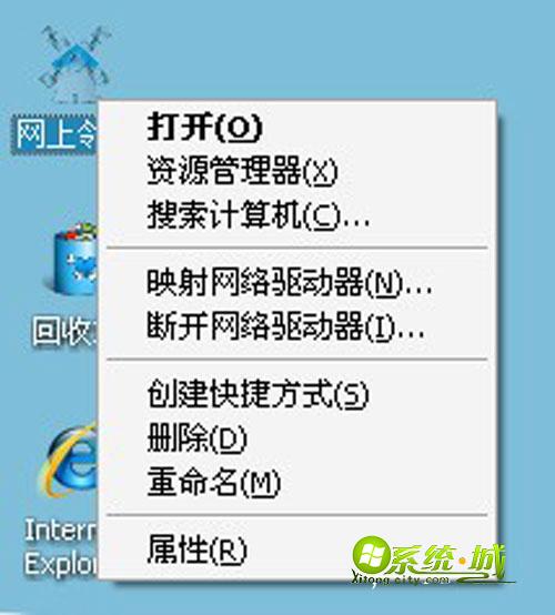 WiFi热点设置技巧分享