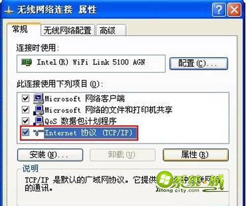 WiFi热点设置技巧分享