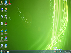 GHOST_WIN7_SP1_64位_绿茶系统万能装机版V2013.11