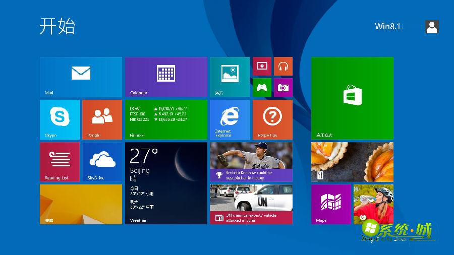 win8.1系统创建扩展分区的方法