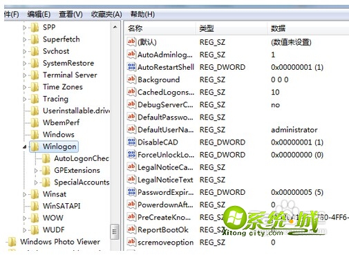 资源管理器崩溃自动重启