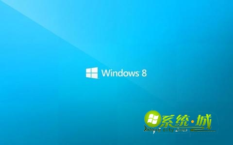 番茄花园Win8系统开始菜单中“运行”提示框消失不见怎么办
