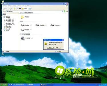 雨林木风Xp系统如何格式化分区确保数据完整