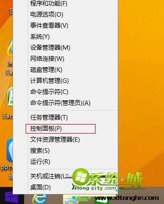选择控制面板进入