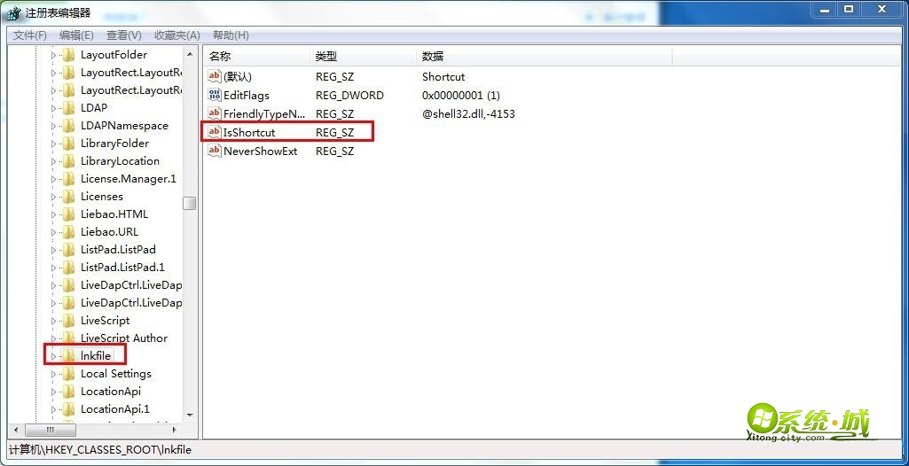 “删除IsShortcut”字符串值项