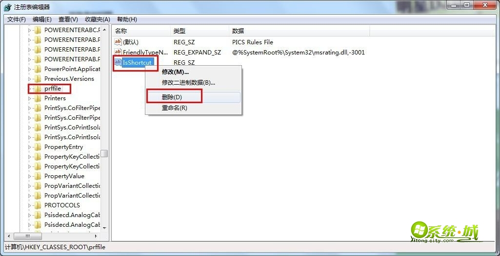 删除“piffile”子项下的“IsShortcut”字符串值项