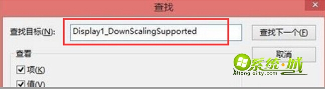 查找下一个按钮