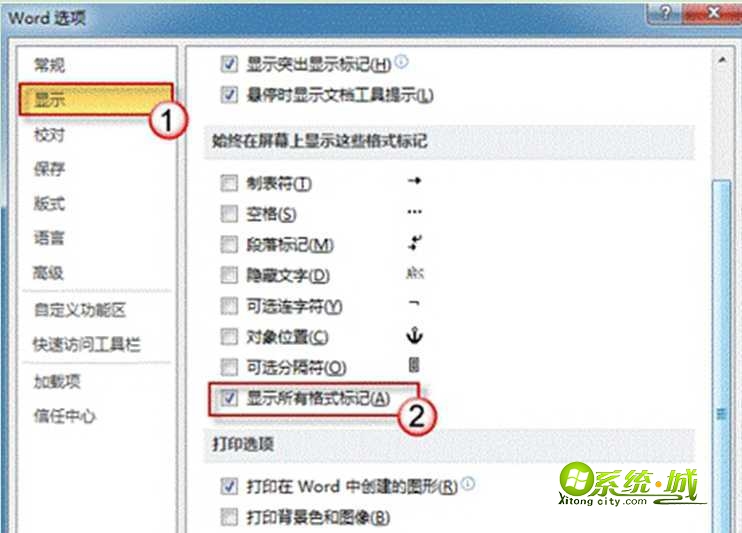下一步操作 下一步操作