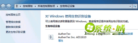 展开硬件与声音