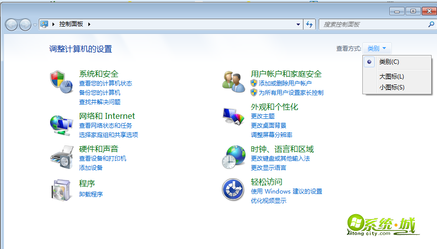选择“电源选项