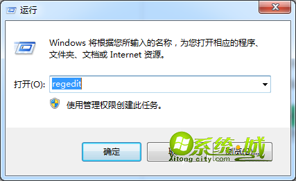 输入“regedit ”
