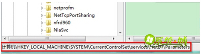 依次展开注册项