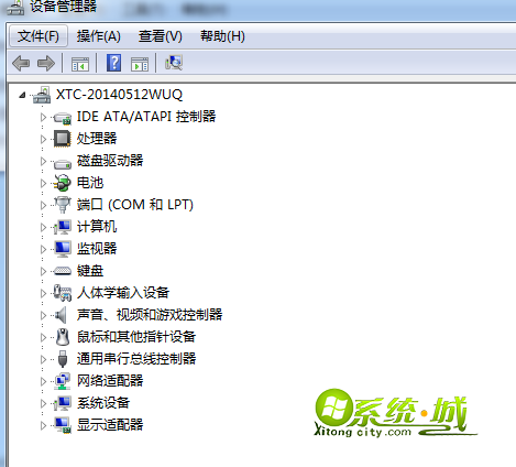 选择“查看” 选择“查看”