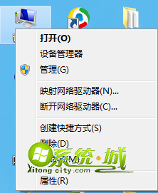 右键点击计算机图标 右键点击计算机图标