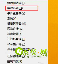 选择“电源选项；
