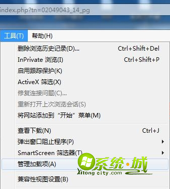 选择“管理加载项”