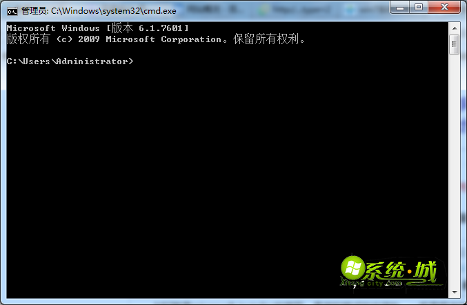 打开的命令提示符窗口