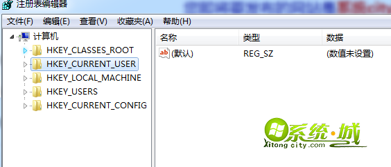 打开注册表编辑器