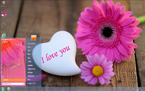 唯美鲜花win7主题桌面