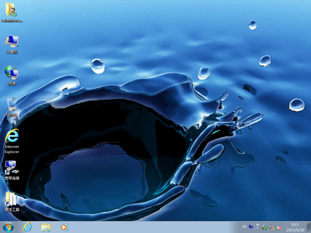 深度技术ghost win7 64位纯净安装版2016.04