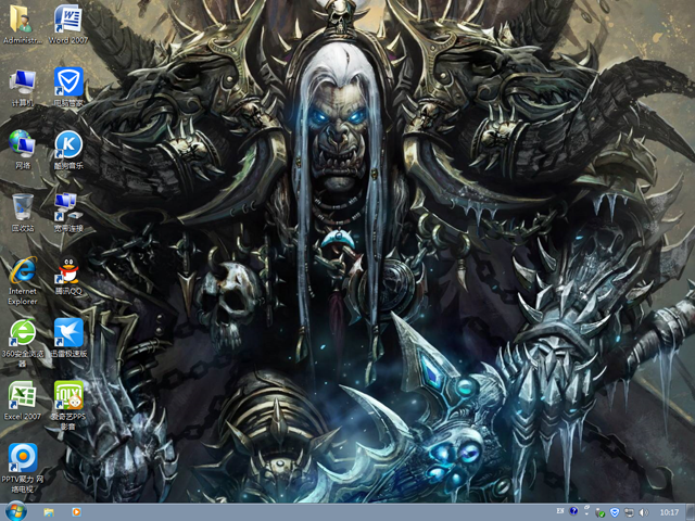 游戏专用版ghost win7 64位光盘镜像2016.09