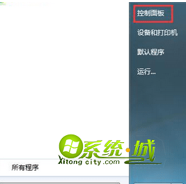 恢复win7系统IE浏览器的方法图1