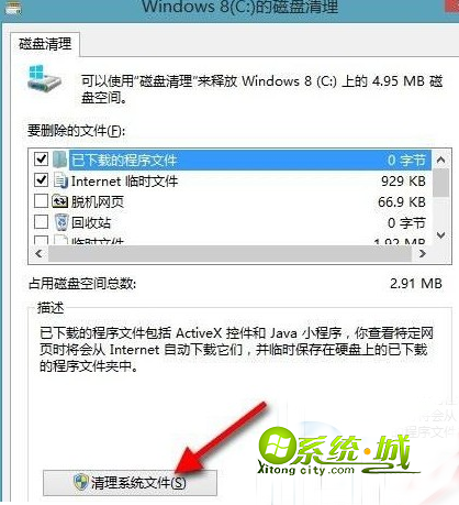 QQ截图20170808145353.png QQ截图20170808145353.png