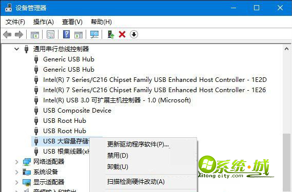 控制面板（小图标查看）—设备管理器，展开通用串行总线控制器，右键卸载